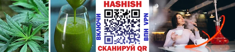 Canna-Cookies конопля  наркошоп  Опочка 