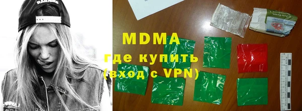 тгк Алексеевка