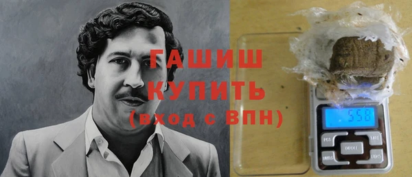 соль ск Алексин