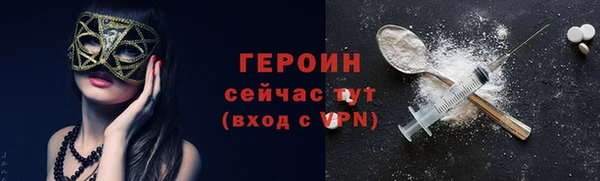 соль ск Алексин