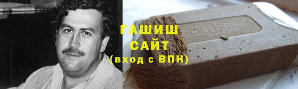 соль ск Алексин