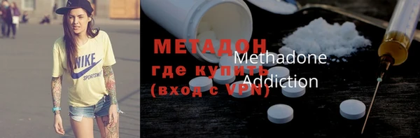 соль ск Алексин