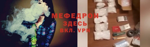 соль ск Алексин