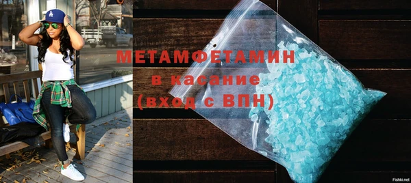 кокаин VHQ Алзамай