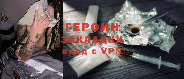 соль ск Алексин