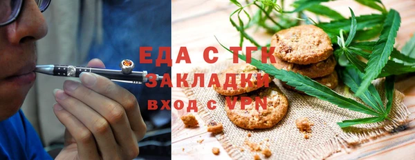 соль ск Алексин