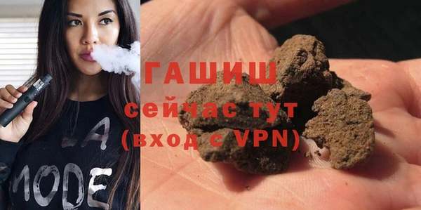 тгк Алексеевка