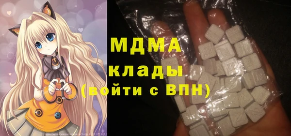 соль ск Алексин