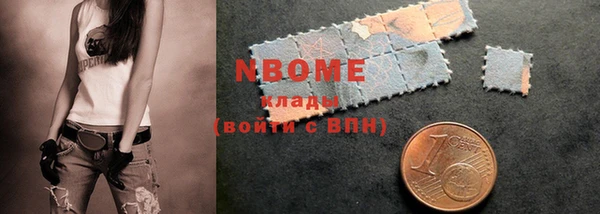 тгк Алексеевка