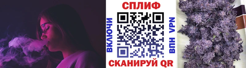 сколько стоит Опочка Канабис Bruce Banner